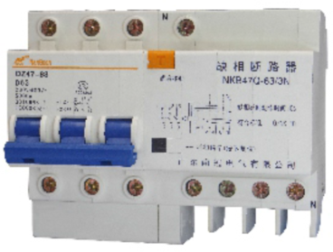 NKB47Q系列缺相斷路器